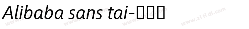 Alibaba sans tai字体转换